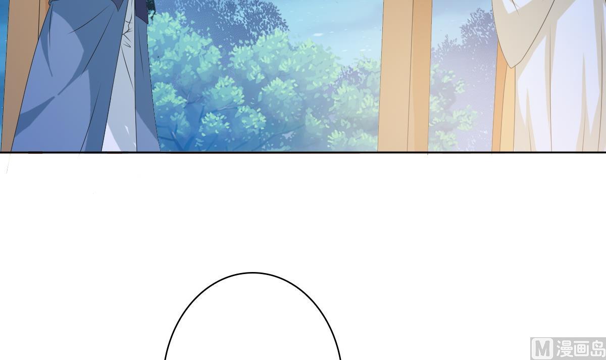 第53话 欢殿(1/2)-第53话