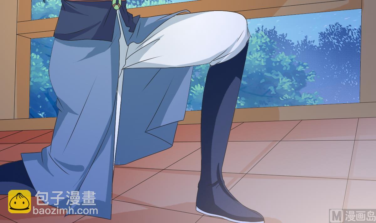 第53话 欢殿(1/2)-第53话