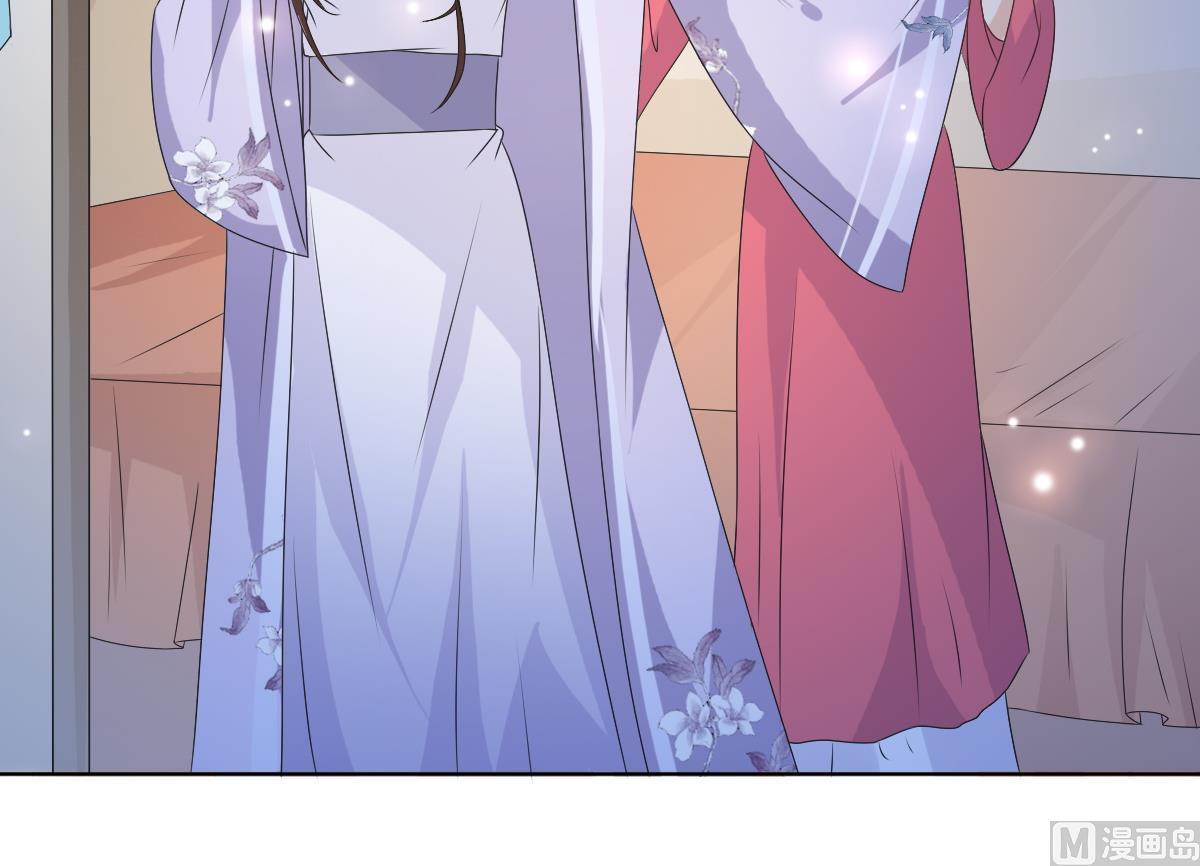 第53话 欢殿(1/2)-第53话