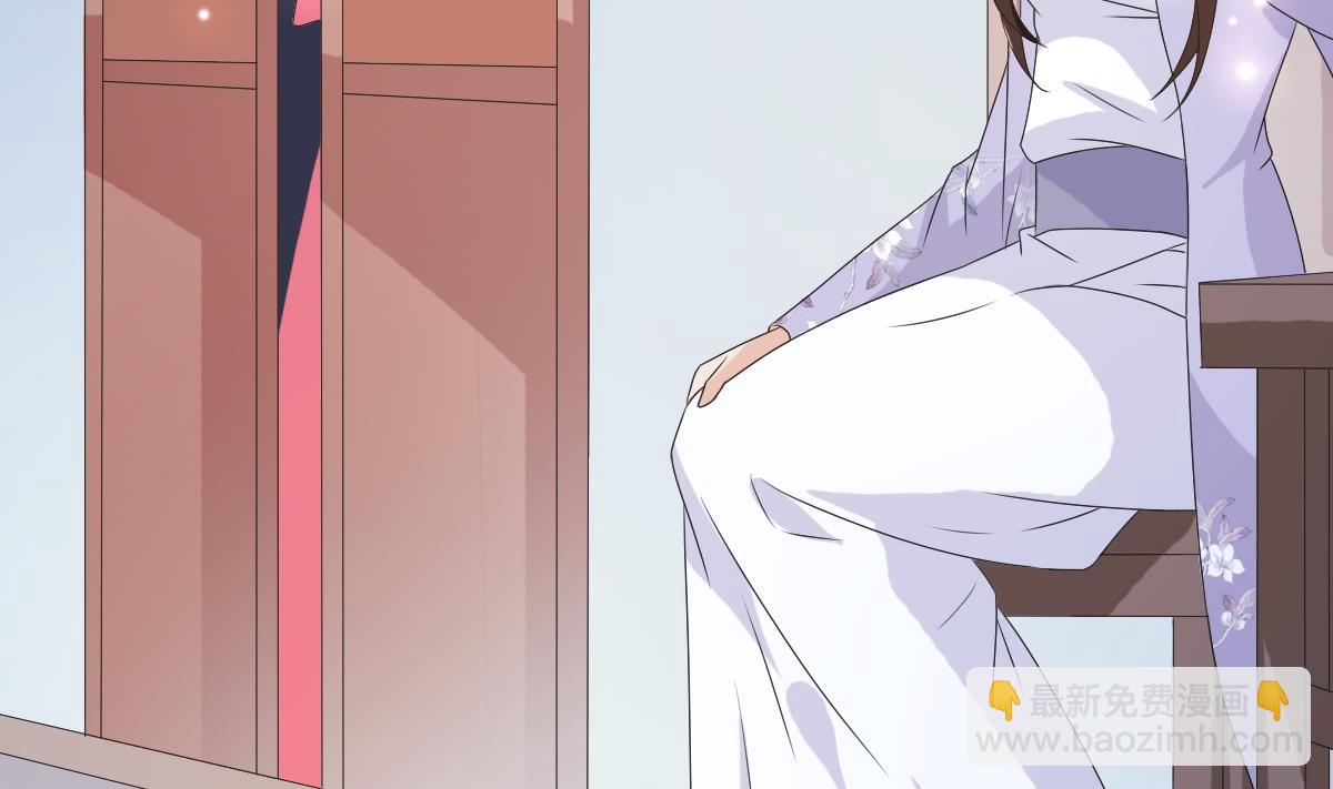 第53话 欢殿(1/2)-第53话