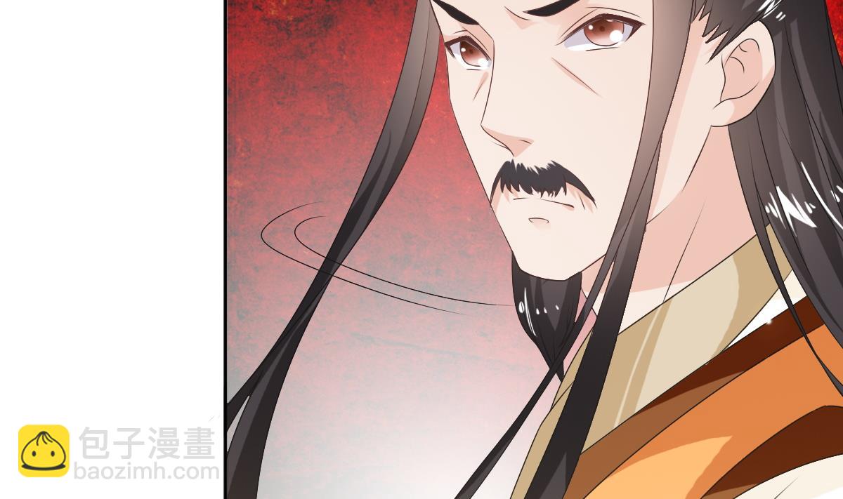 第53话 欢殿(1/2)-第53话