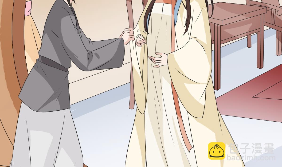 第57话 一起好好过日子(1/2)-第57话