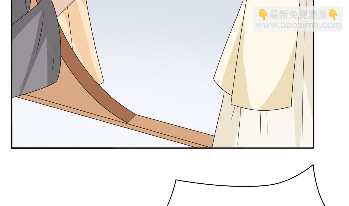 第57话 一起好好过日子(1/2)-第57话