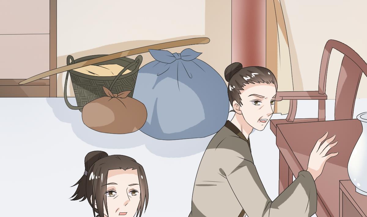 第57话 一起好好过日子(1/2)-第57话