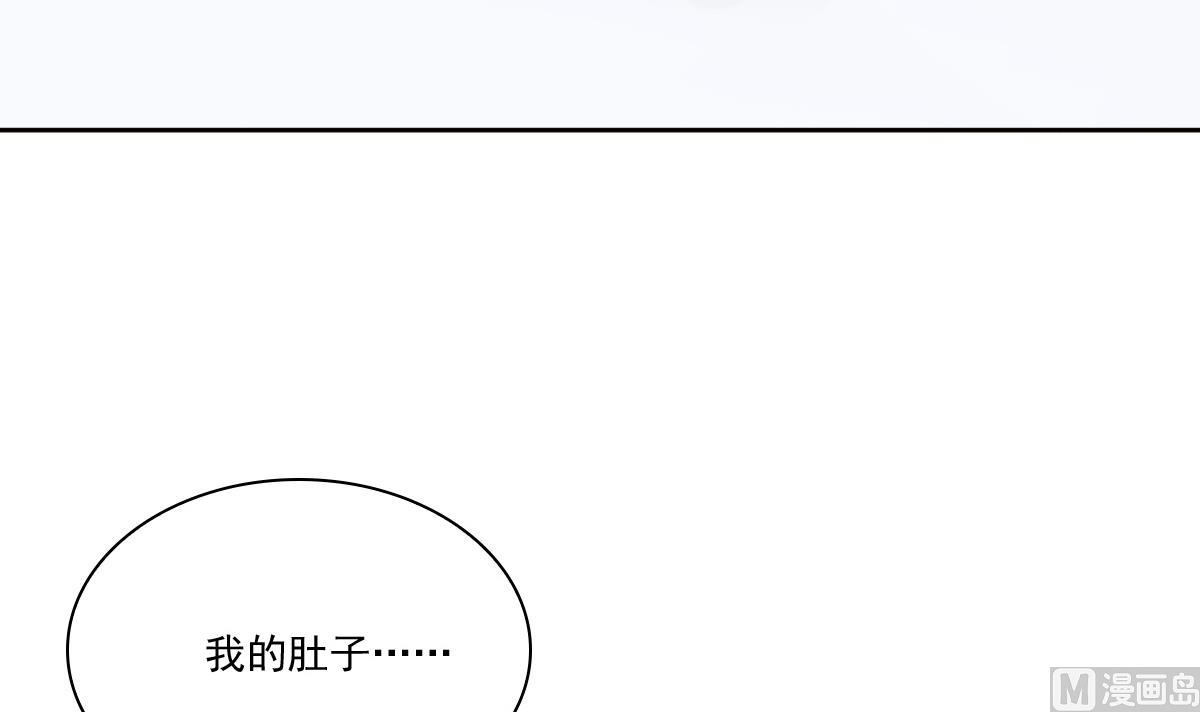 第57话 一起好好过日子(1/2)-第57话