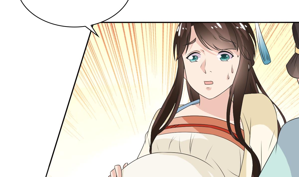 第57话 一起好好过日子(1/2)-第57话