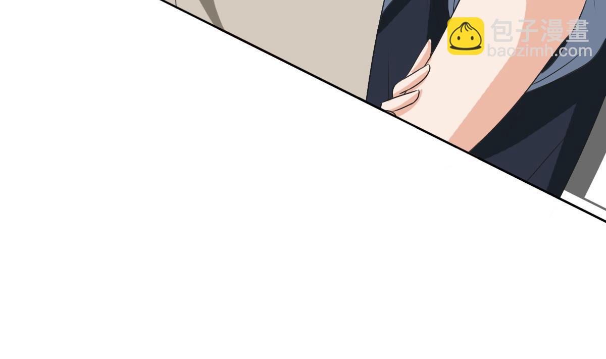 第57话 一起好好过日子(1/2)-第57话