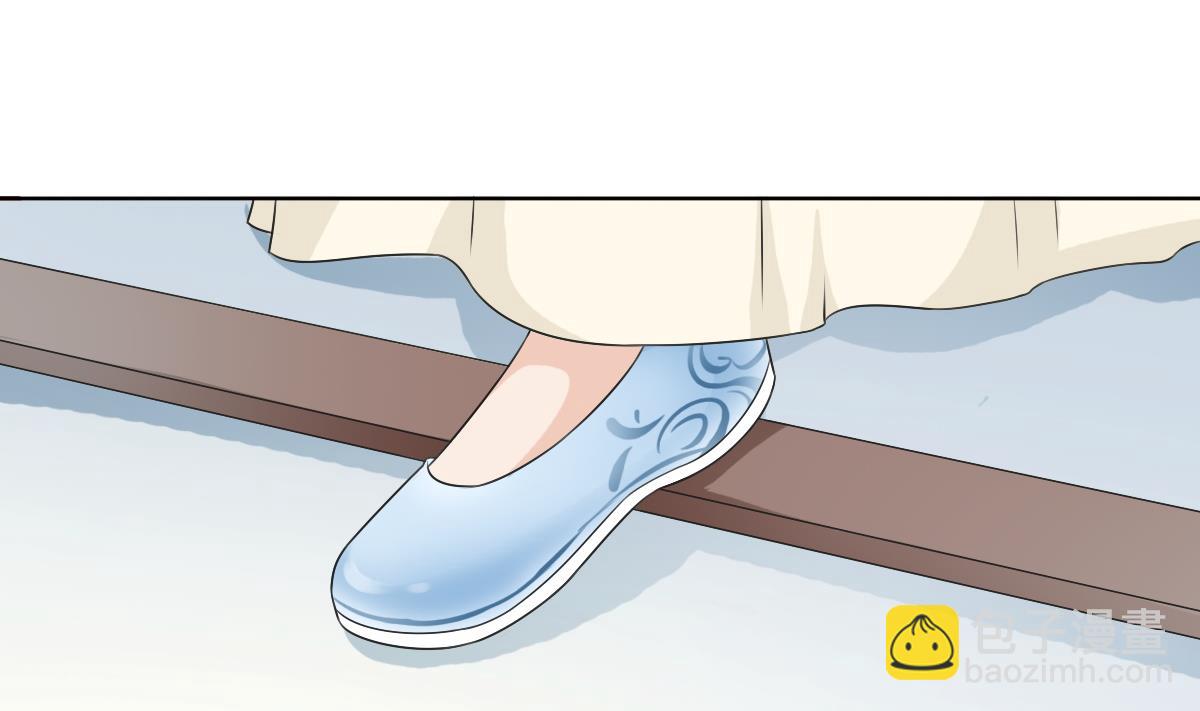 第57话 一起好好过日子(1/2)-第57话