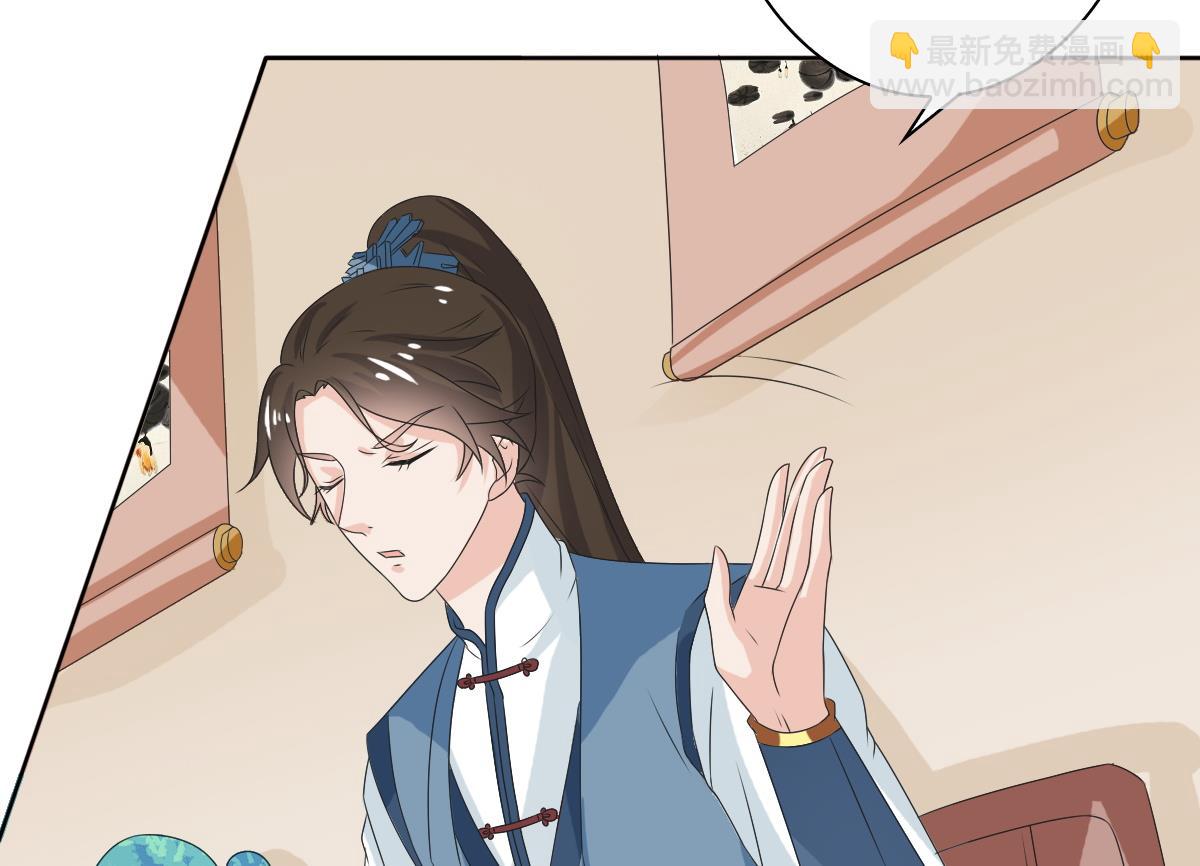 第59话 自食苦果的陈家人(1/2)-第59话