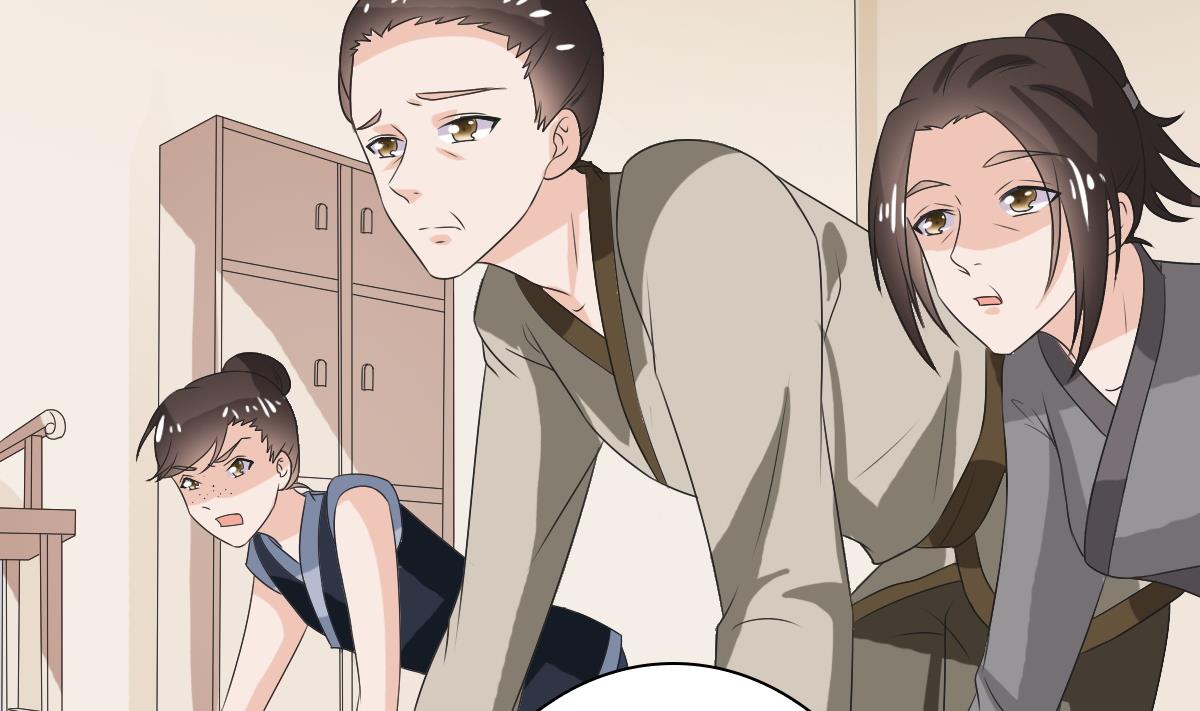 第59话 自食苦果的陈家人(1/2)-第59话