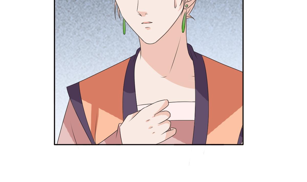 第59话 自食苦果的陈家人(1/2)-第59话