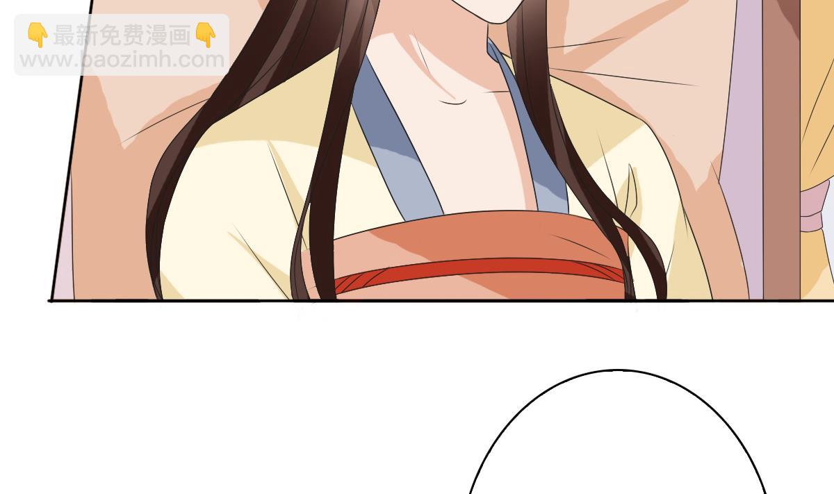 第59话 自食苦果的陈家人(1/2)-第59话