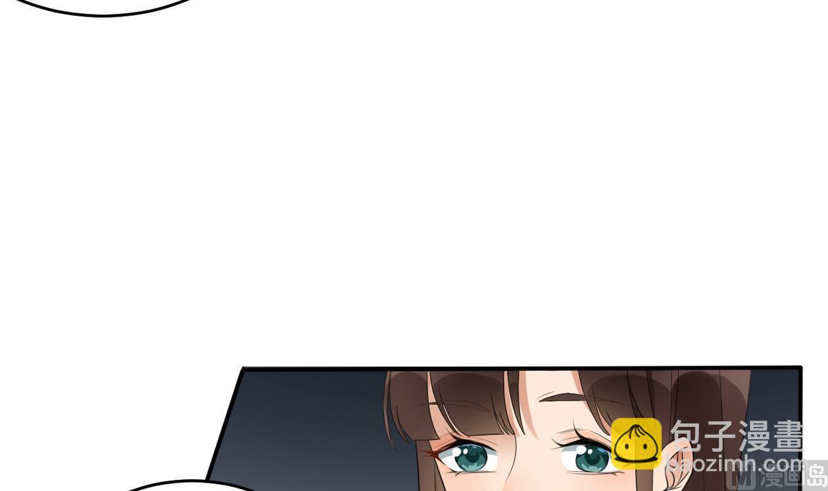 第7话 你想我和你睡？-第7话