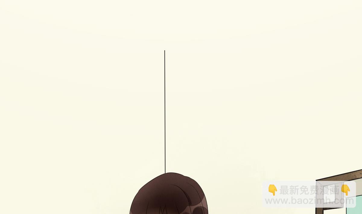 第9话 成亲(1/2)-第9话