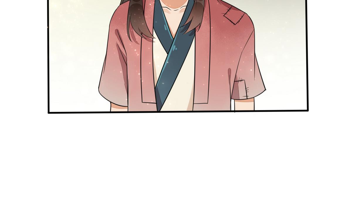 第9话 成亲(1/2)-第9话