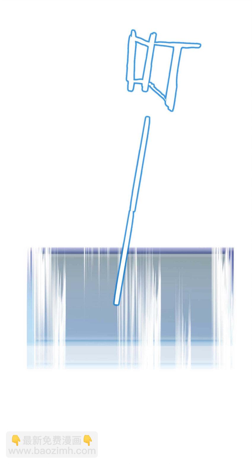 第9话 意外掉线-第11话