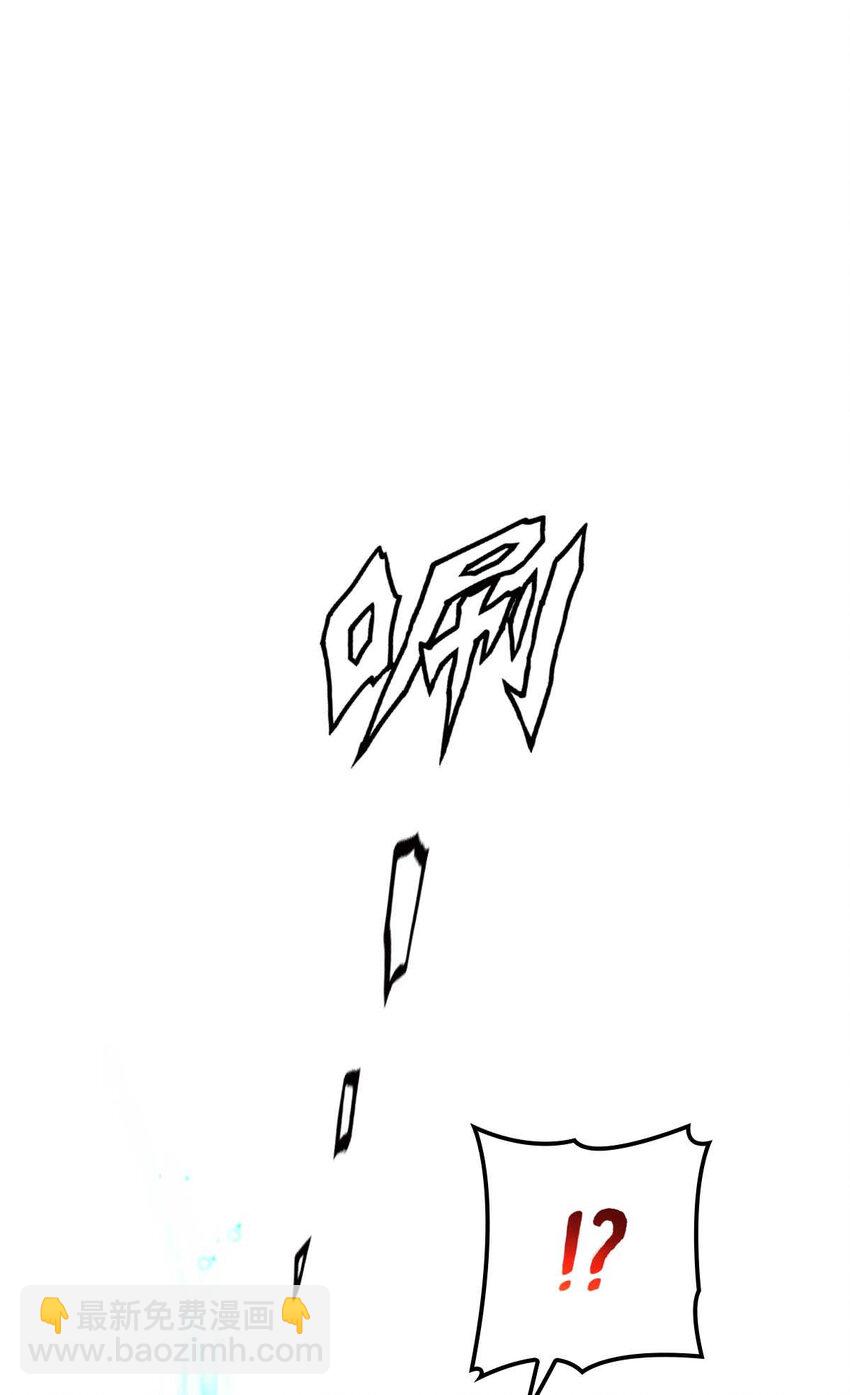 第9话 意外掉线-第11话