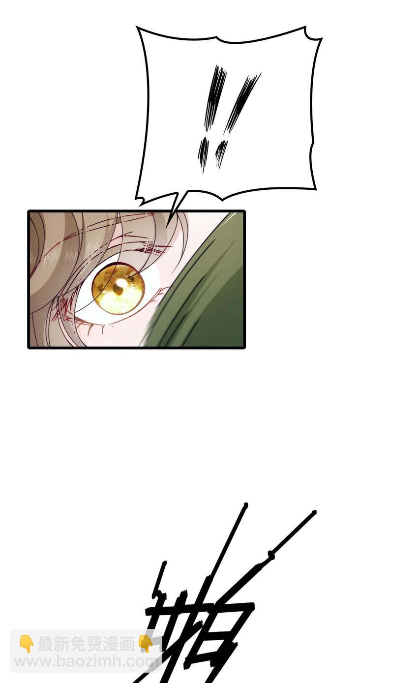 第11话 就不租你-第13话