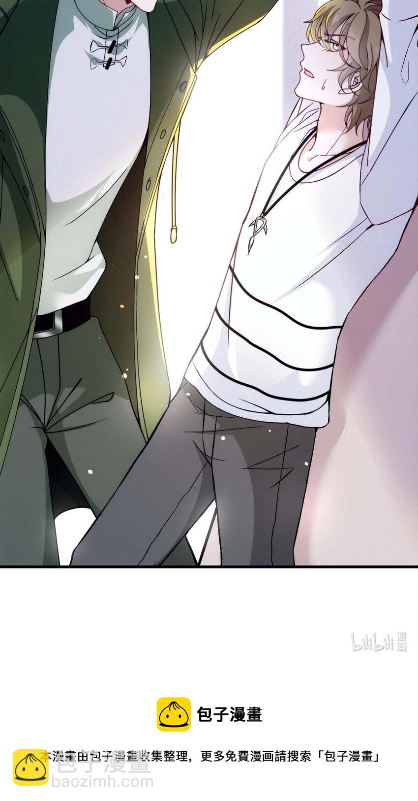 第11话 就不租你-第13话