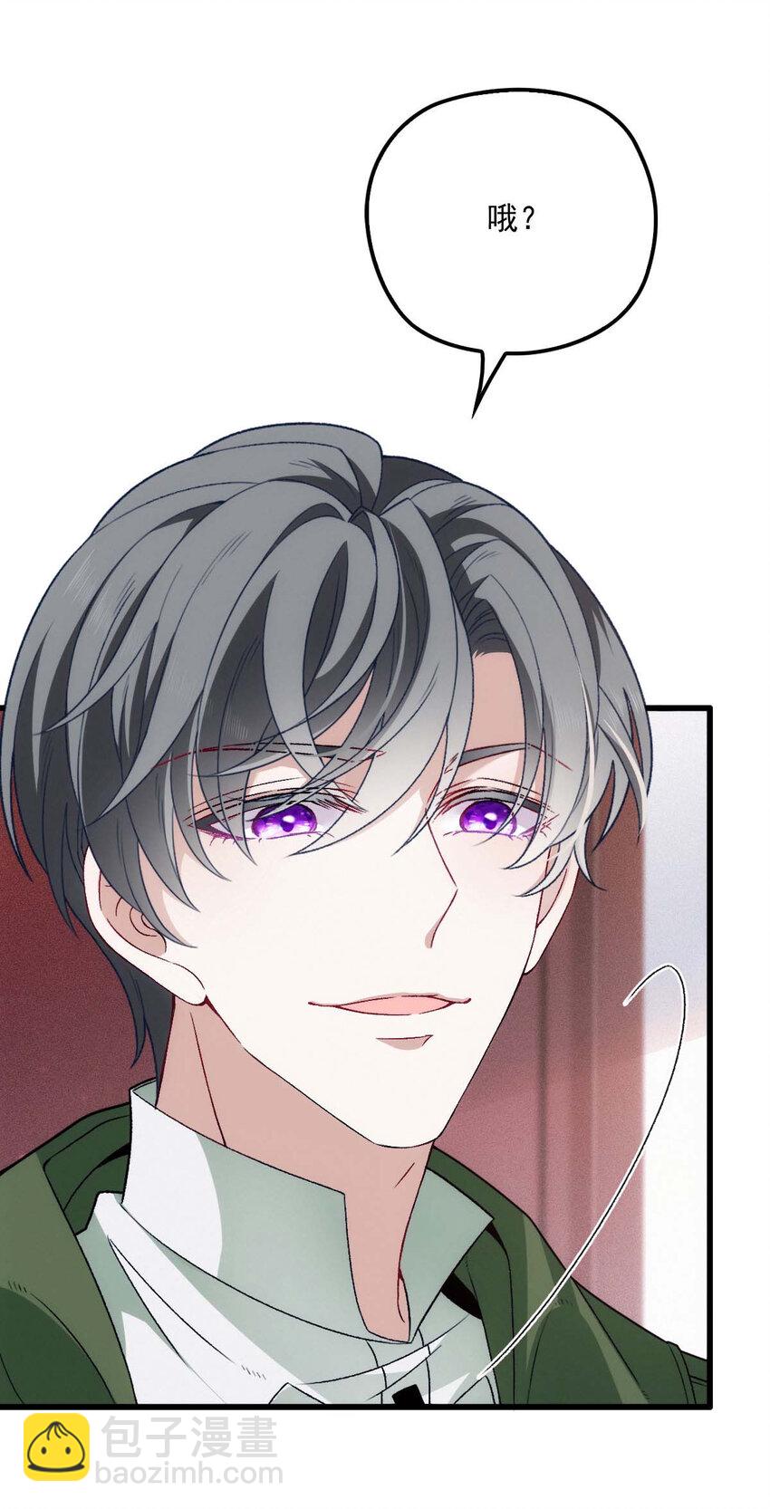 第13话 满足你的幻想-第15话