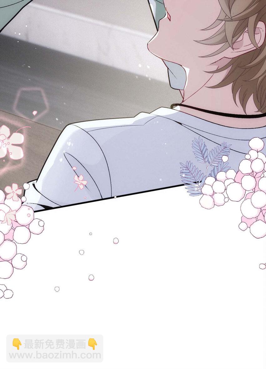 第15话 你的身体很诚实嘛-第17话