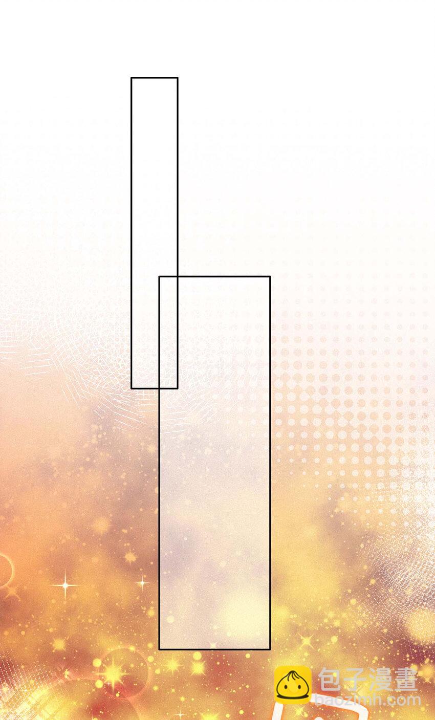 第15话 你的身体很诚实嘛-第17话