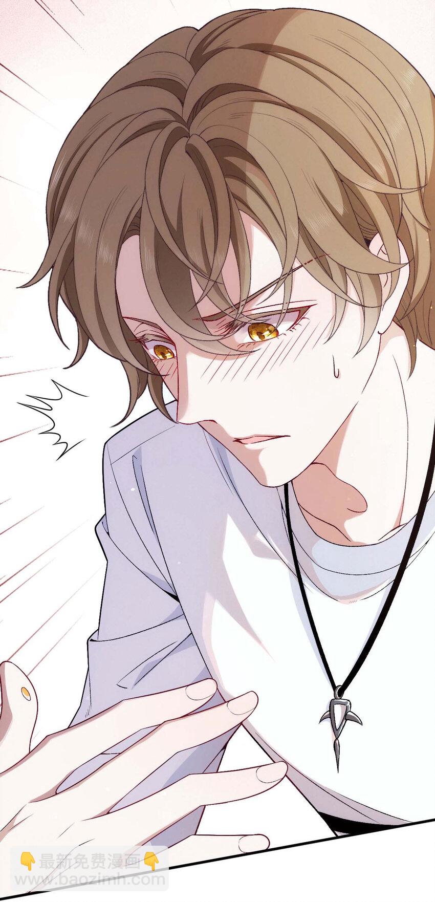 第15话 你的身体很诚实嘛-第17话