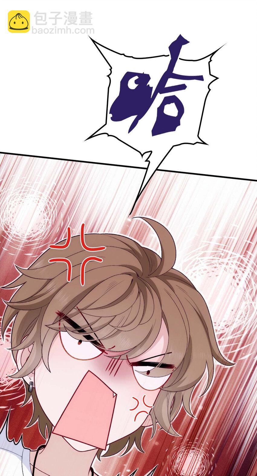 第17话 我会对你负责的-第19话