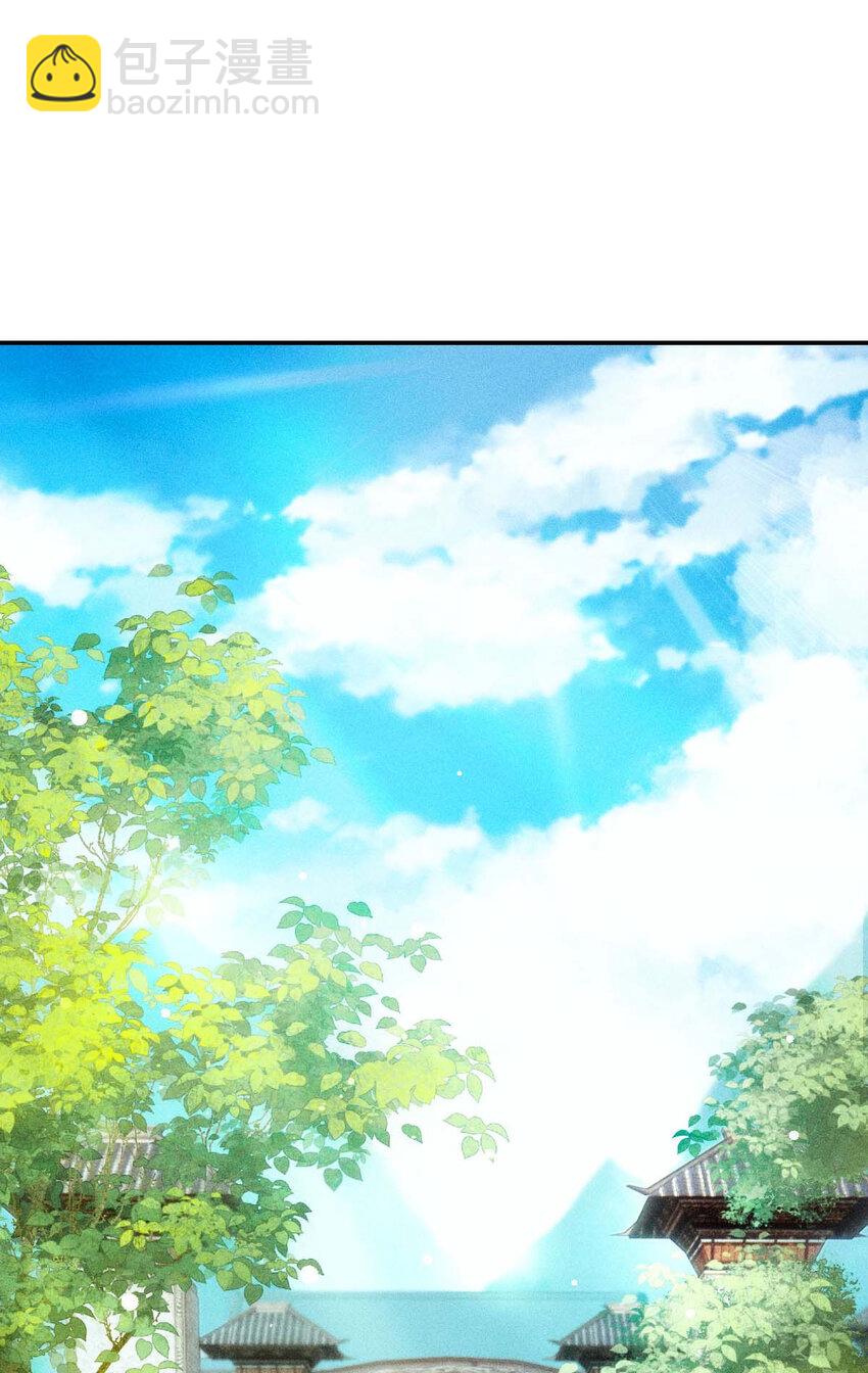 第21话 爸爸，你快上线吧！-第23话