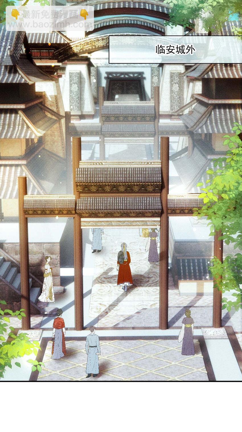 第21话 爸爸，你快上线吧！-第23话