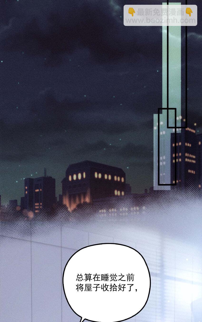 第21话 爸爸，你快上线吧！-第23话