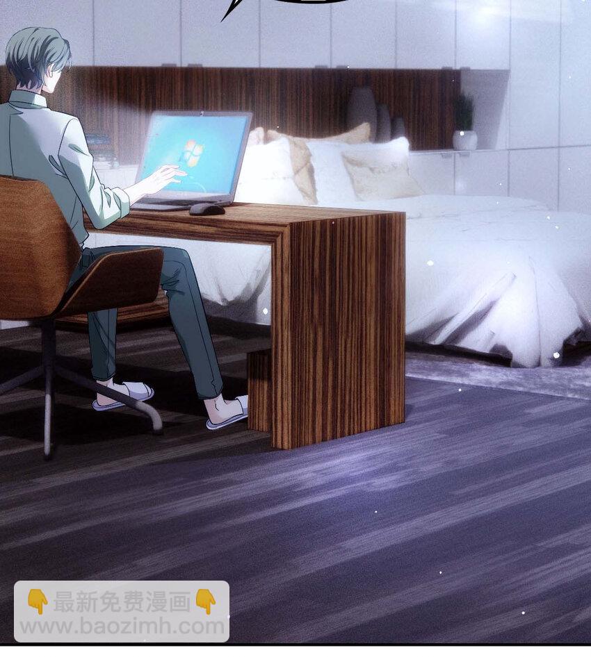 第21话 爸爸，你快上线吧！-第23话