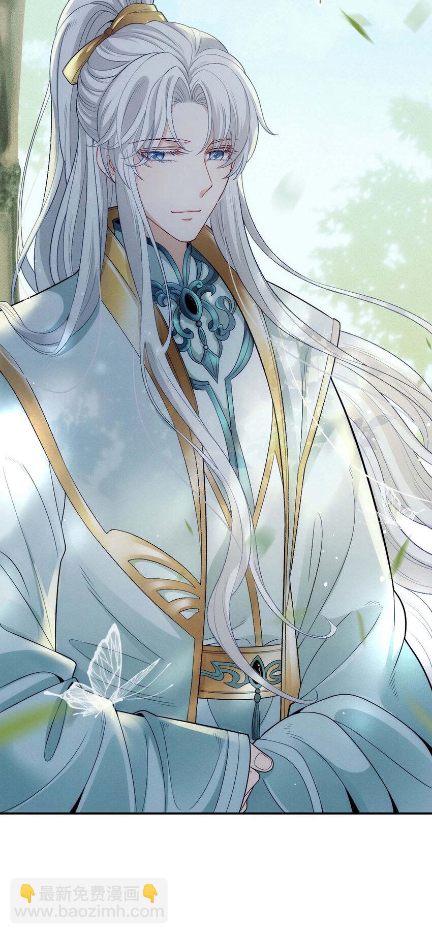 第23话 师徒任务-第25话