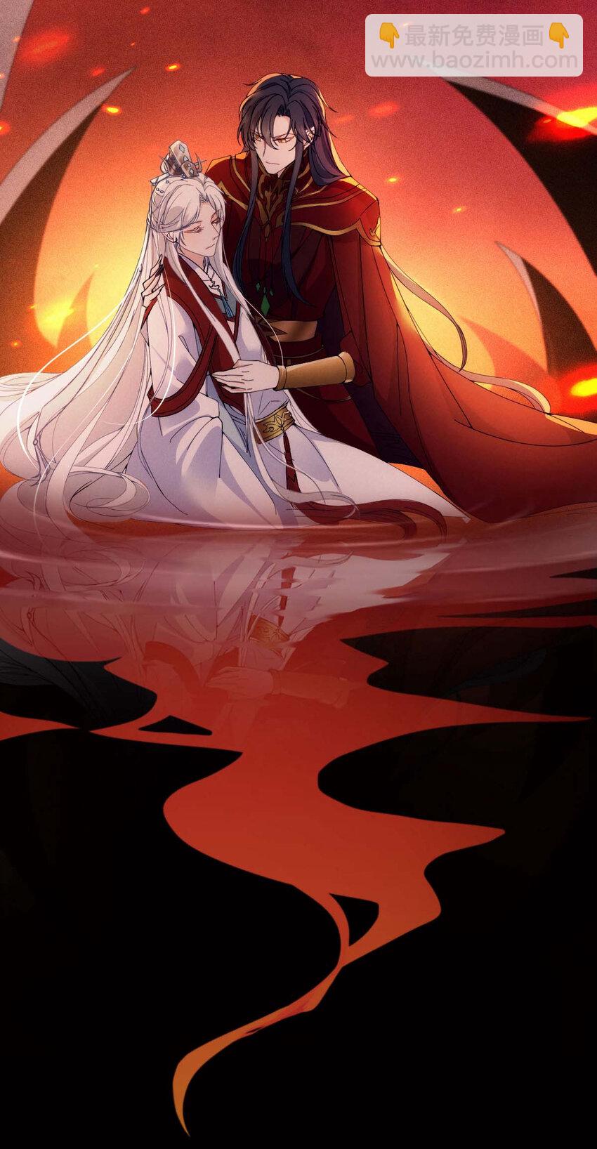 第23话 师徒任务-第25话