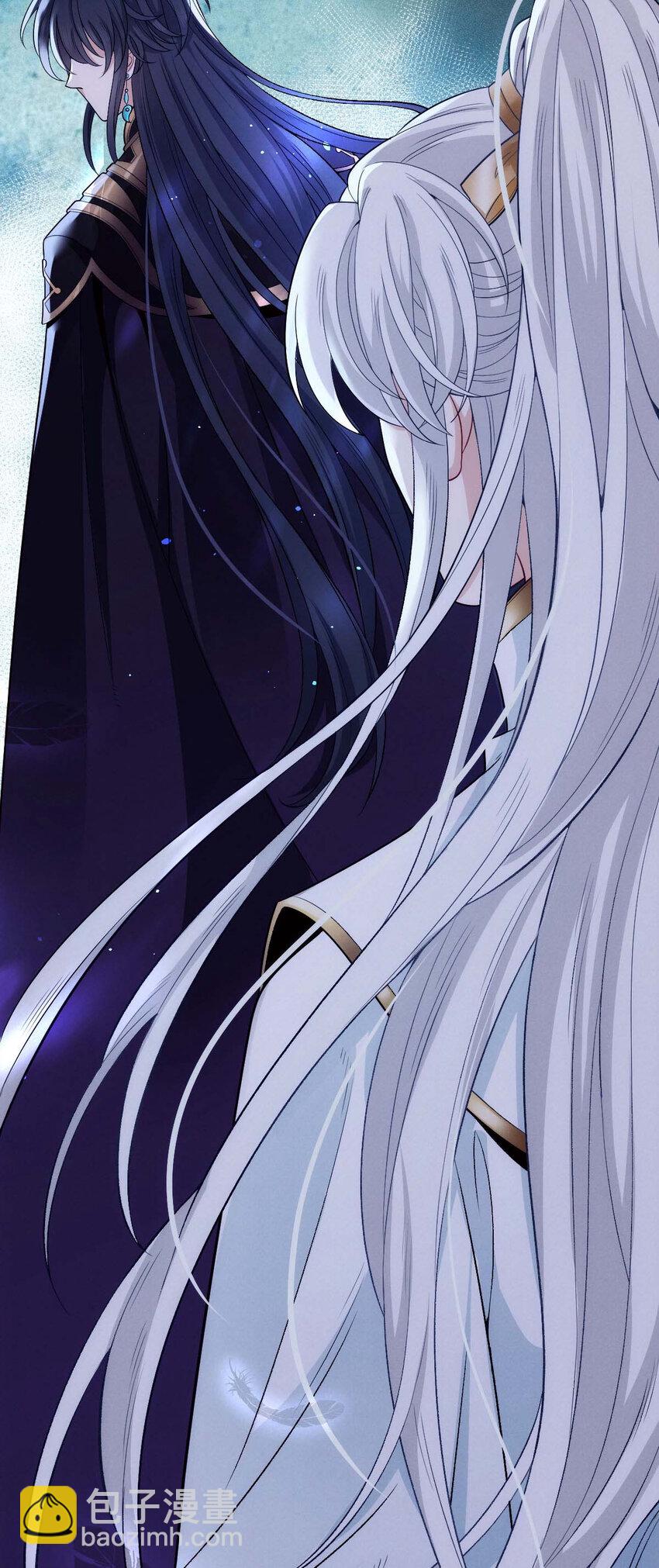 第23话 师徒任务-第25话