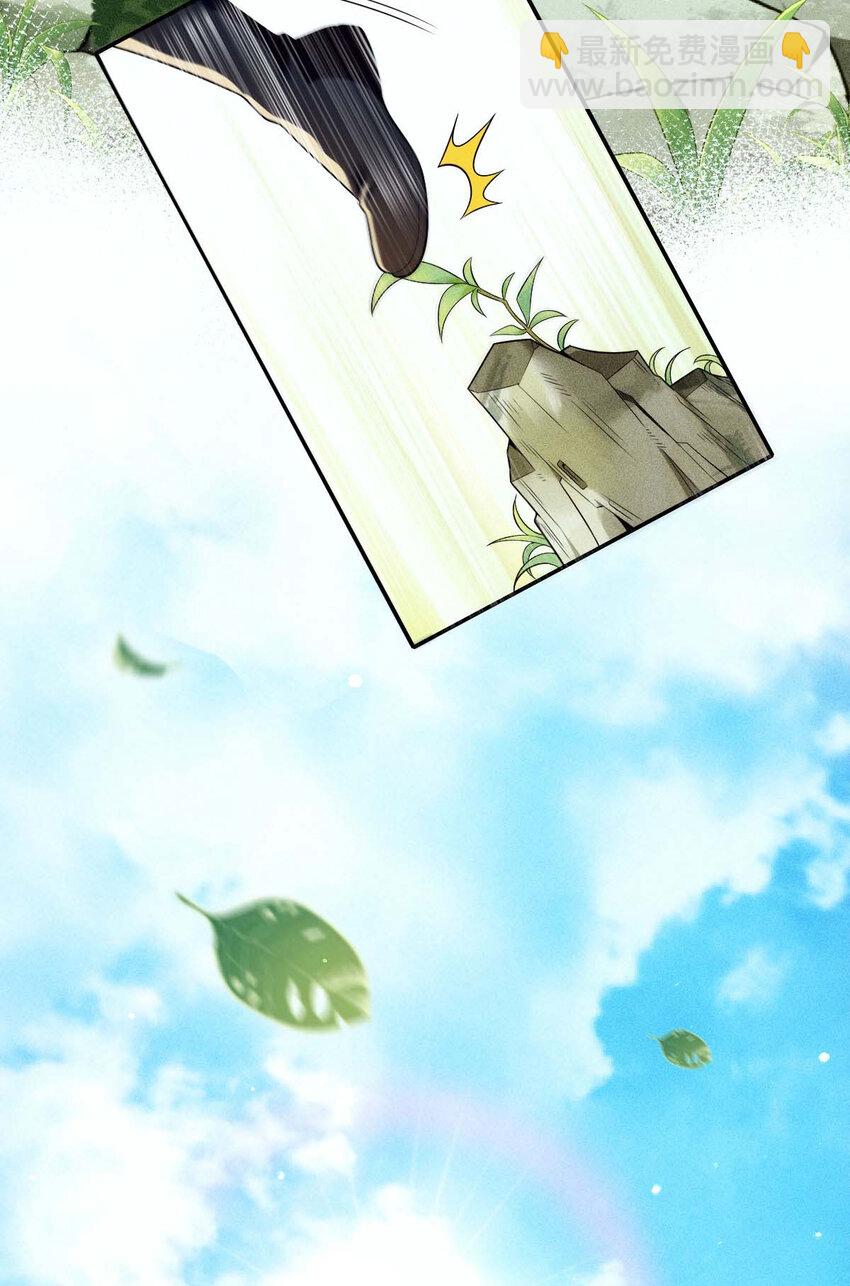 第25话 你也太会了吧-第27话