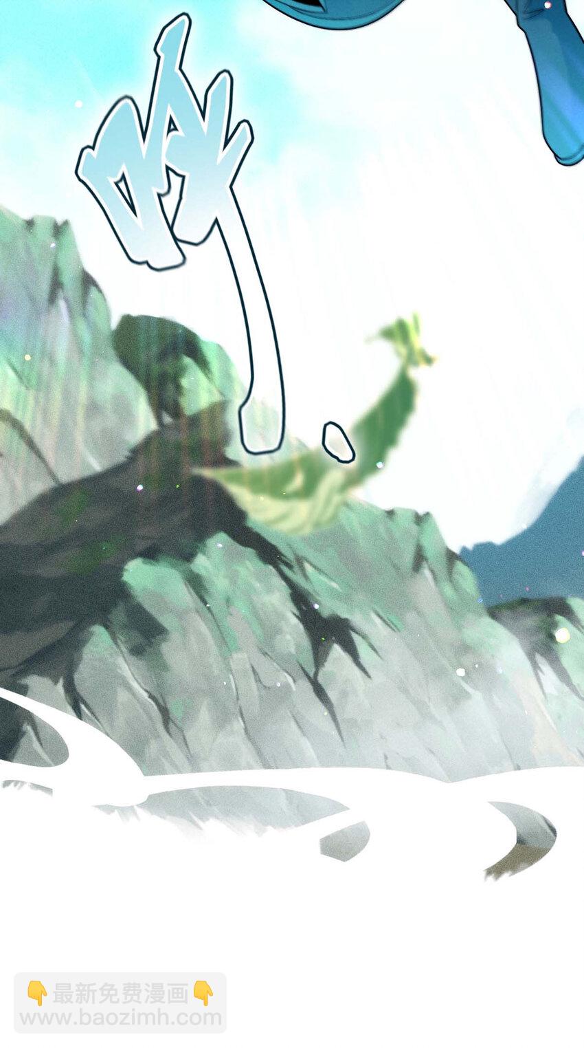 第25话 你也太会了吧-第27话