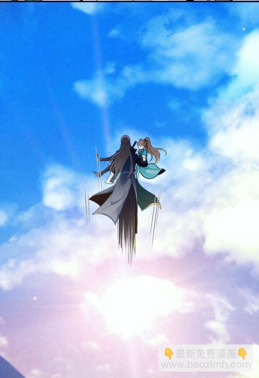 第25话 你也太会了吧-第27话