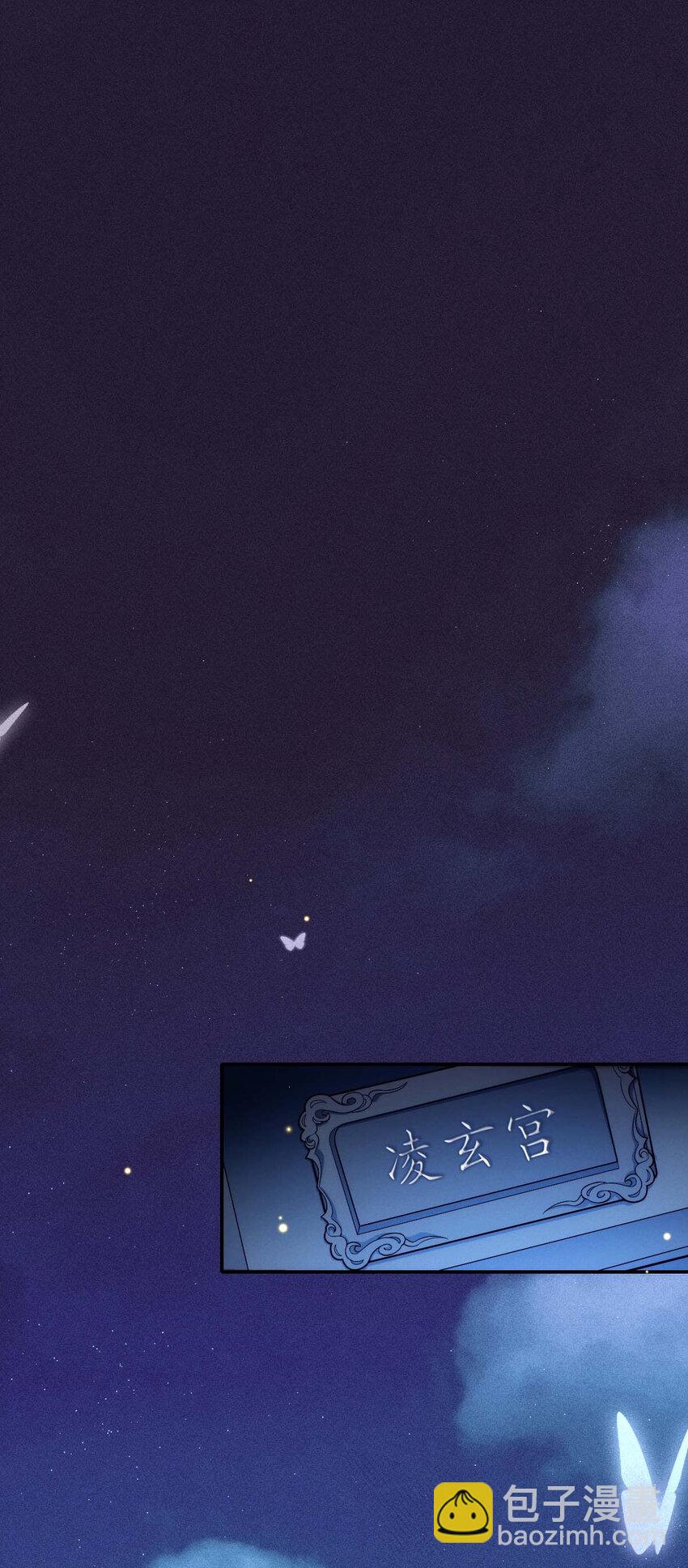 第25话 你也太会了吧-第27话