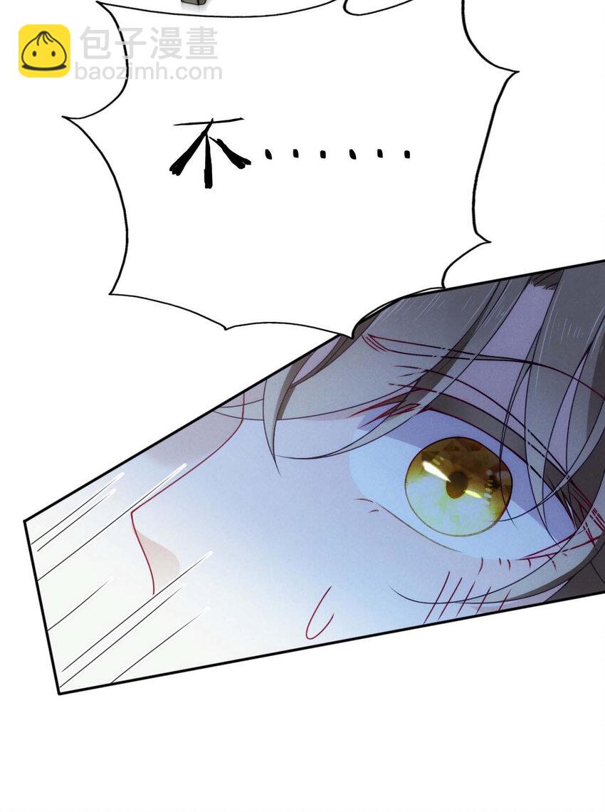 第25话 你也太会了吧-第27话