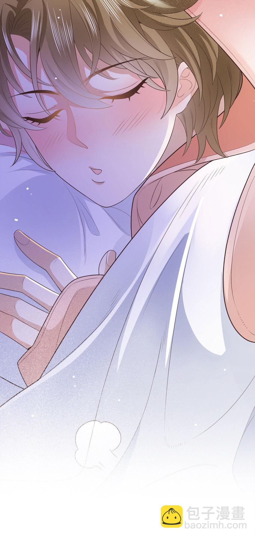 第31话 地面挺亮的-第33话