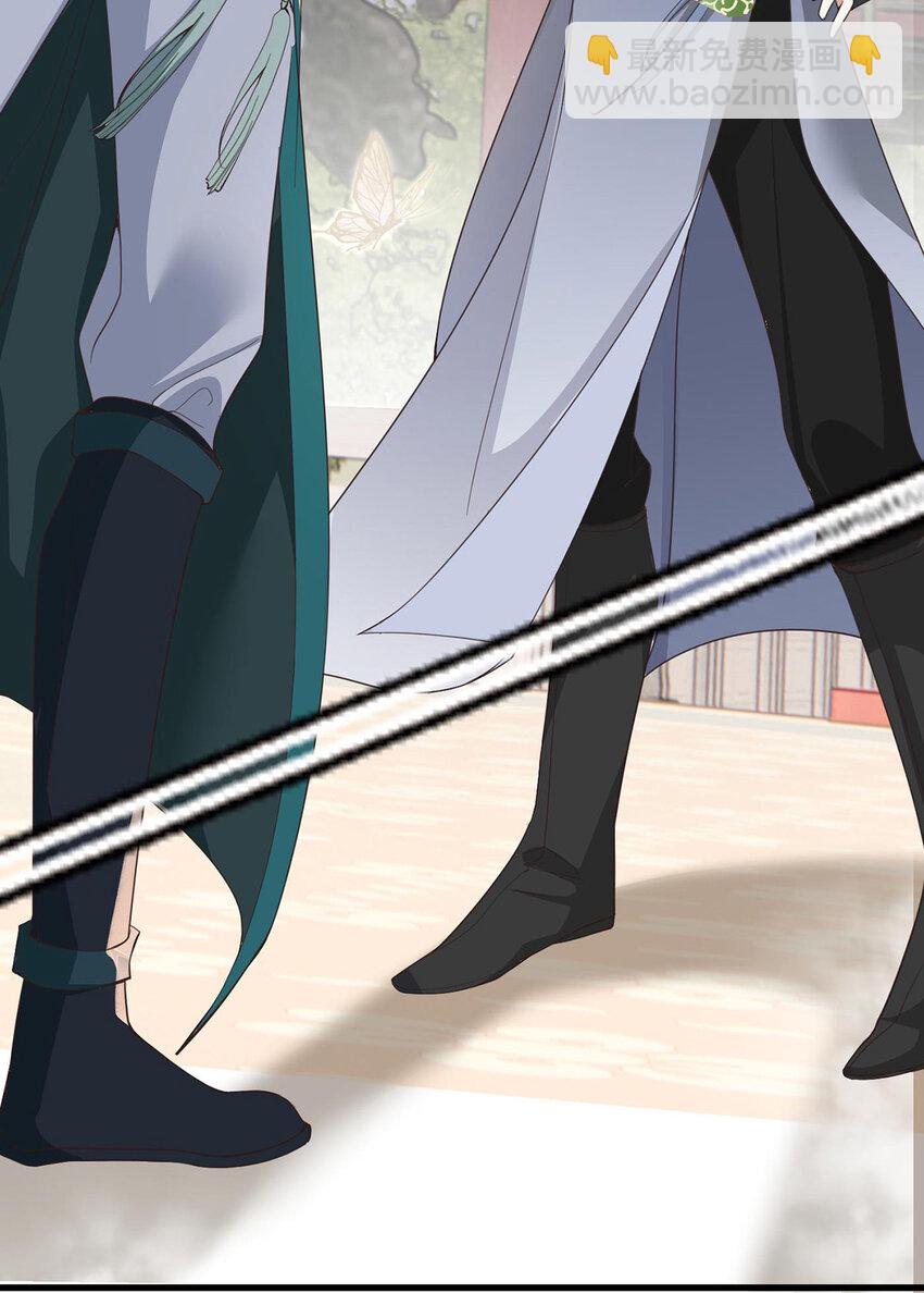 第37话 季尘VS水银-第39话