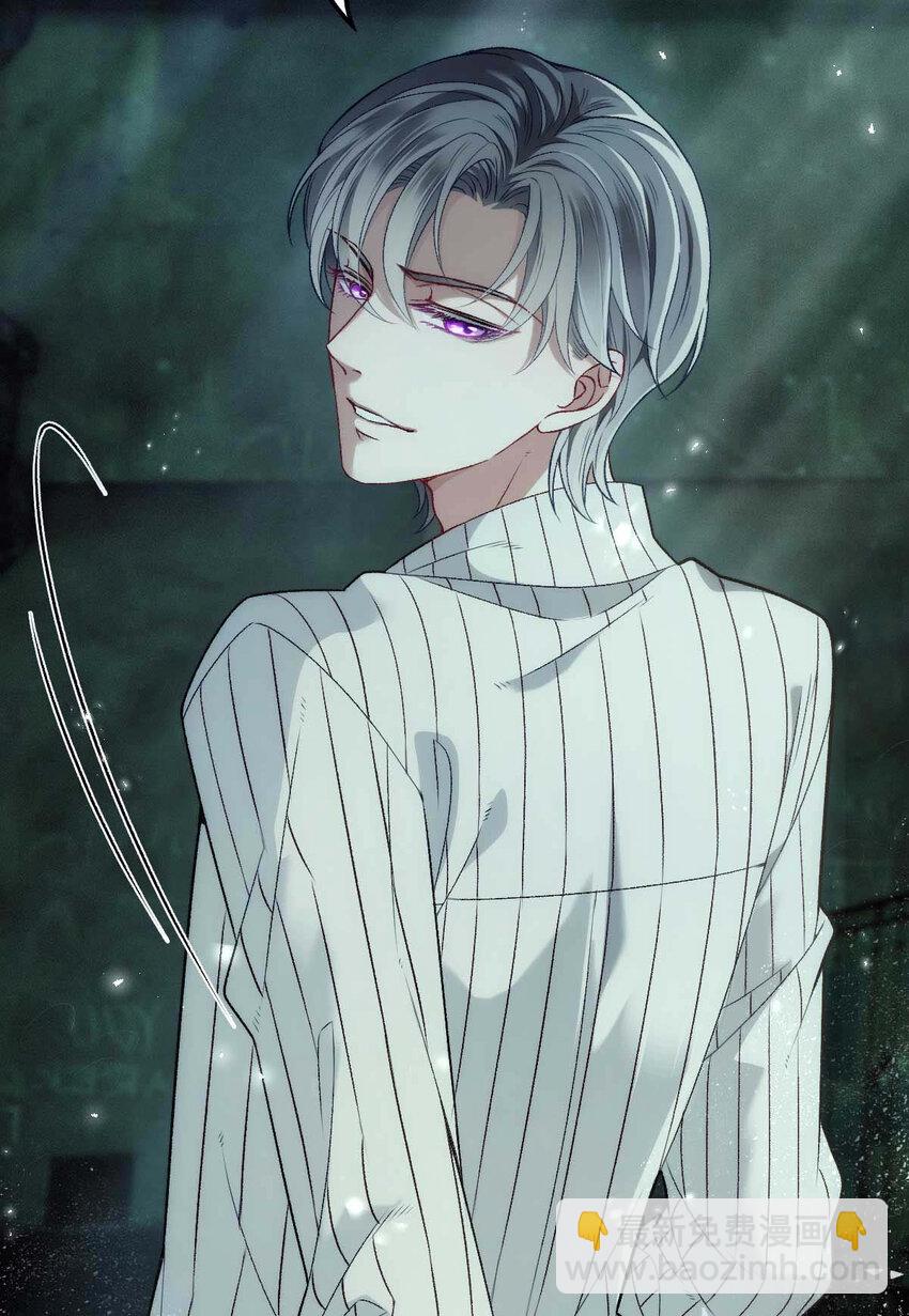 第3话 你要和我拼刺刀-第5话