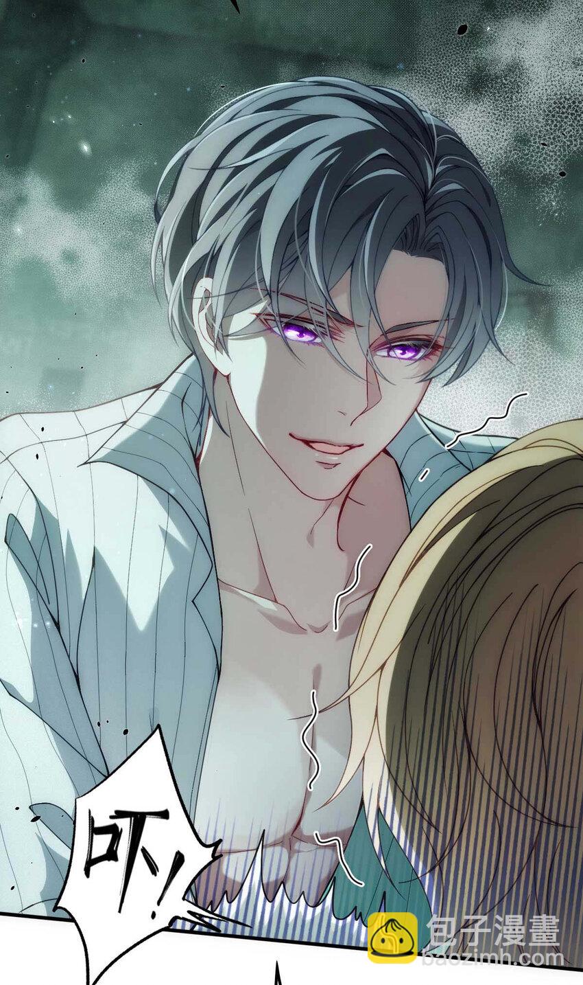 第3话 你要和我拼刺刀-第5话