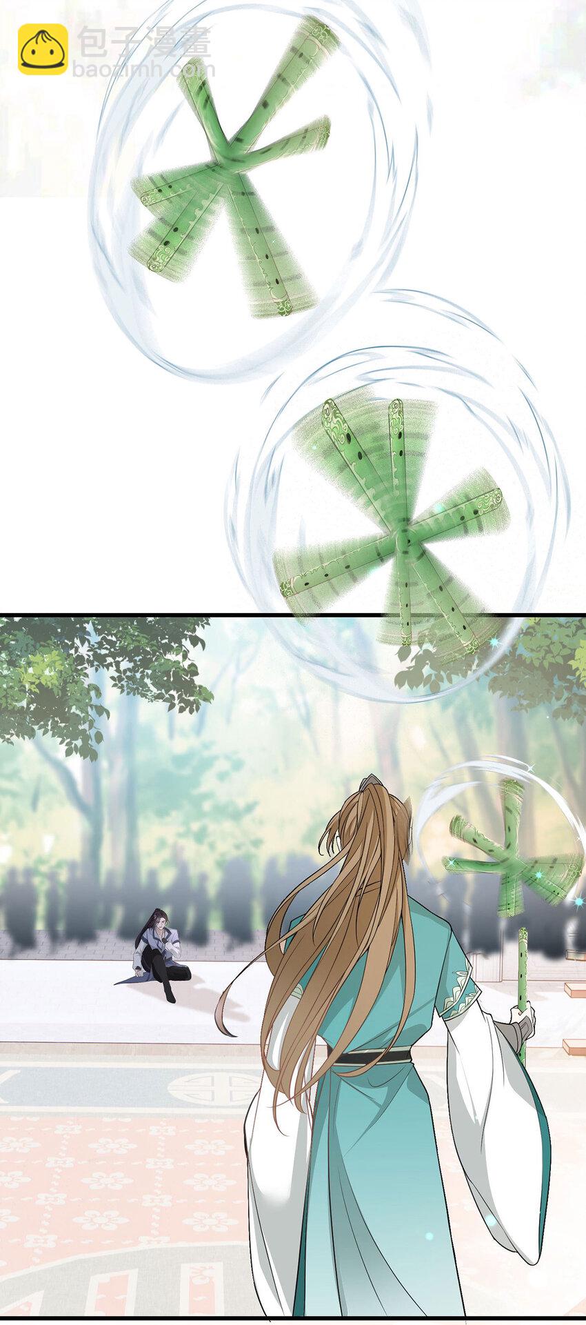 第39话 手速是这么用的-第41话