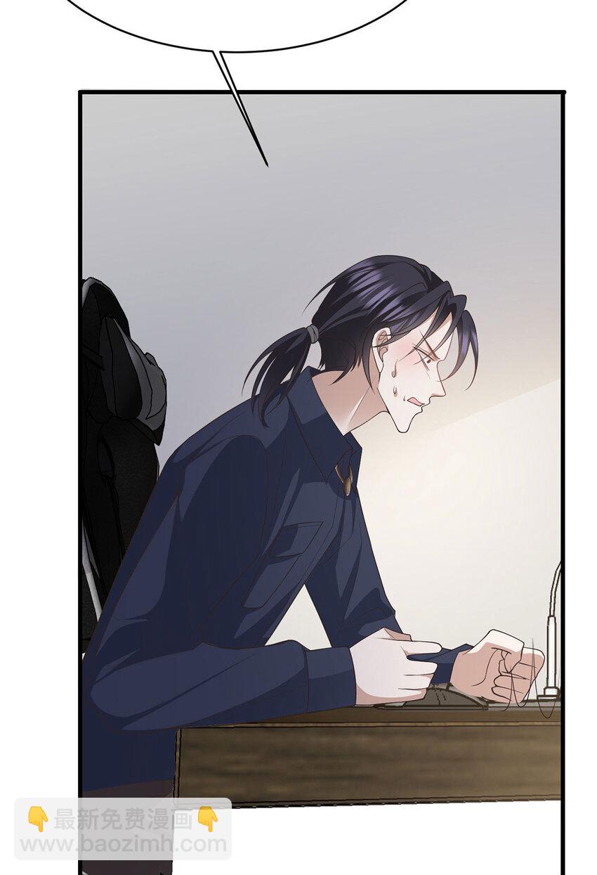 第39话 手速是这么用的-第41话