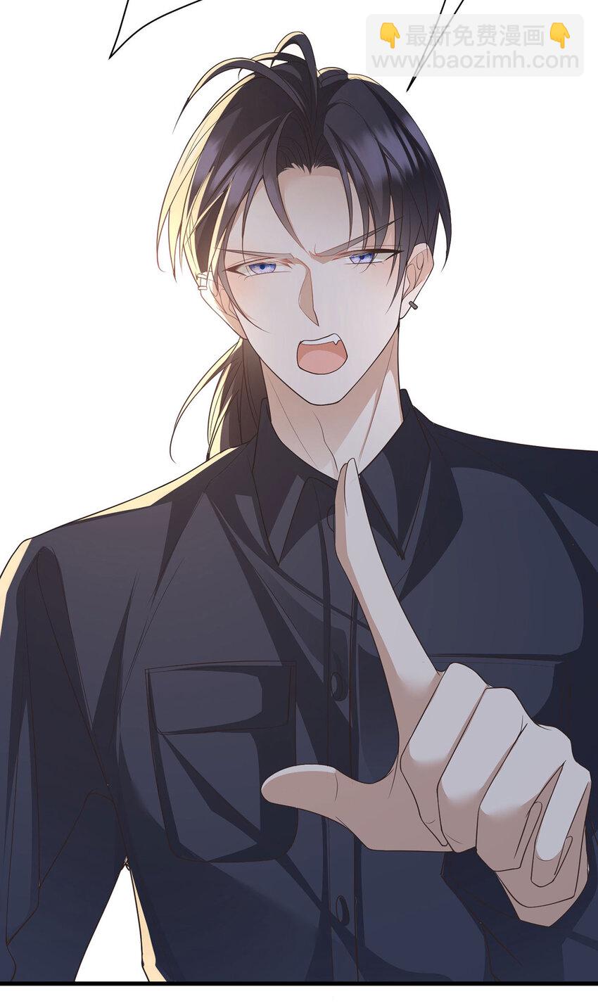 第39话 手速是这么用的-第41话