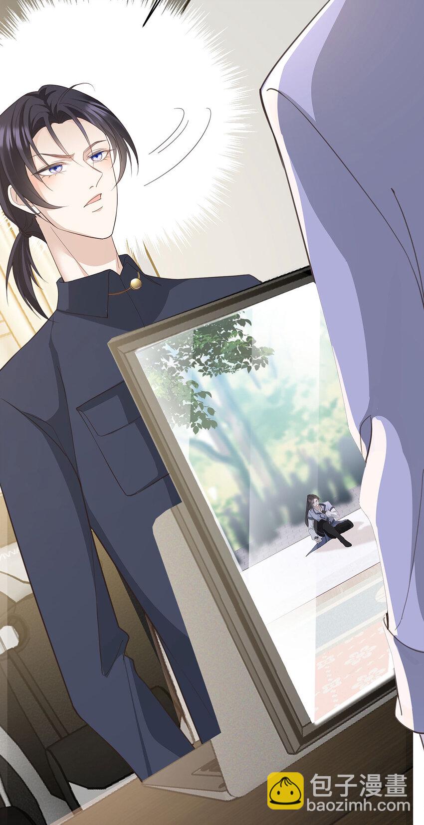 第39话 手速是这么用的-第41话