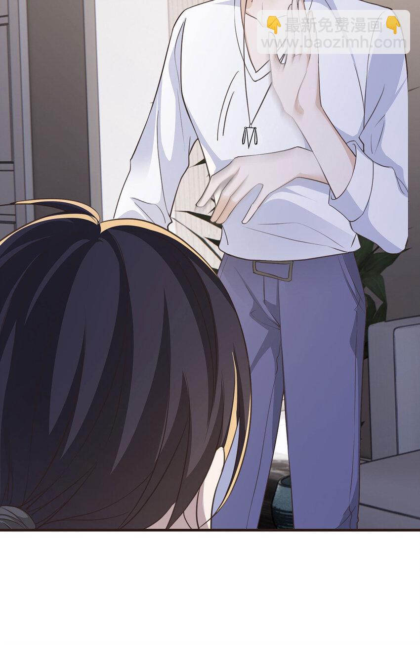 第39话 手速是这么用的-第41话