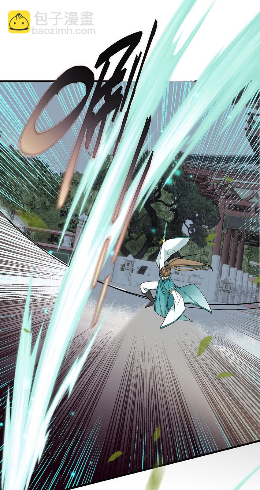 第39话 手速是这么用的-第41话